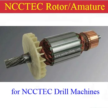 Online NRO300 Rotor Amature For NCCTEC CDMD300HMA Diamond Core Drill Machine | 100% Copper Wire And Silicon Steel
