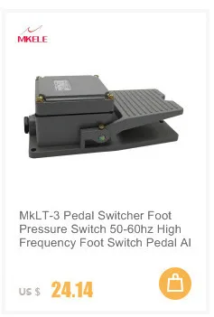 MKLT4-202H ножной контроль металлическая педаль ножная двойная педаль переключатель для гибки Дырокол Низкая цена Высокое качество