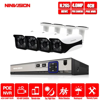 

Full HD 5.0MP 4Channel CCTV System 4pcs 4MP Metal Outdoor IP Camera 4CH 1080P 5MP POE NVR CCTV Kit HDMI P2P Email Alarm xmeye