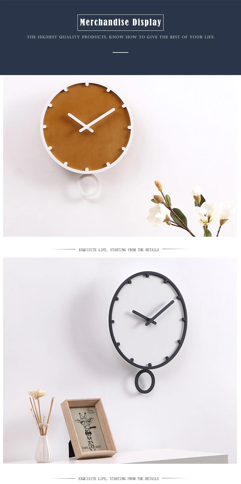 Wall Clock  (1)