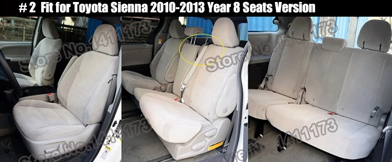 850 car seats set  (2)