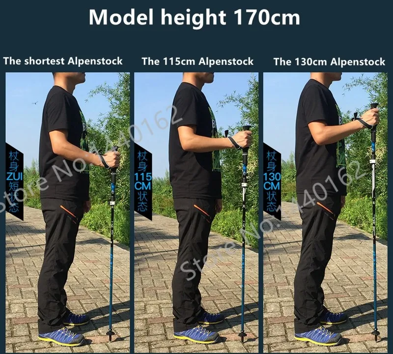 TP016 5 Section Trekking Poles 05
