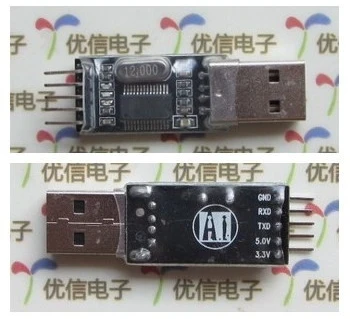 USB-STC-ISP DOWNLOAD DRIVERS USB-STC-ISP WINDOWS 8 DRIVER DOWNLOAD