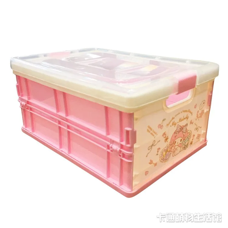 

IVYYE 1PCS Twin Star Melody Fashion Anime Storage Boxes Bins Home Beauty Case Cosmetic Box Pouch Makeup Girls NEW