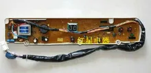 Free shipping 100% tested for Sanyo washing machine board xqb50-m806z xqb50-m806z1 motherboard on sale