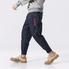 M~ 4XL! Новинка мужская одежда плюс Размер Молодежный бизнес досуг китайский стиль прямые брюки вышитые хлопковые брюки костюмы