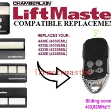 Liftmaster 4333E(4333EML), 4335E(4335EML) Замена дистанционного DHL