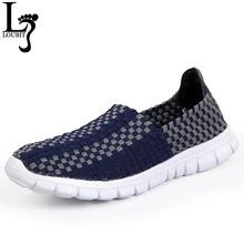 Большие размеры 35–44 Повседневное модная женская обувь дышащие женские туфли слипоны ручной работы сплетенные леди Туфли без каблуков удобные женские мокасины