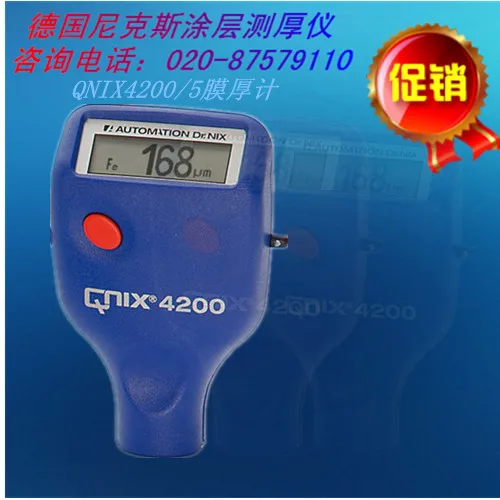 Germany Nicks Qnix4200/5 coating thickness gauge paint engineering