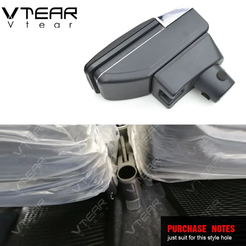 Подлокотник Vtear для mitsubishi Attrage Mirage центральный контейнер хранения товары