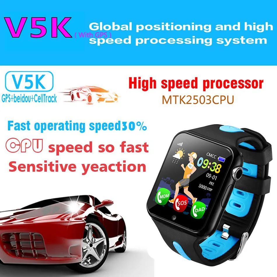 V5K GPS Smart WatchV5+ V5 Plus LBSChildren Security Anti Lost Tracker Life Waterproof 1.54'' Screen - 32857626581