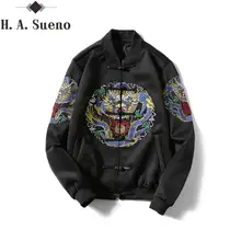 Осень США размер par куртка повседневная мужская куртка пальто мужские куртки и пальто китайский стиль династии Цин дракон вышивка парки