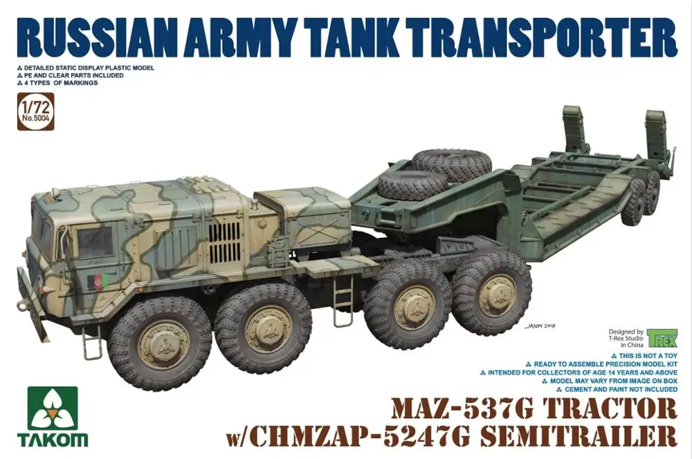 Таком 5004 1/72 масштаб русская армия Танк транспортер MAZ 537G трактор w/CHMZAP 5247G