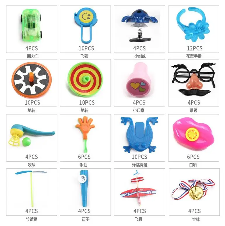 QQ20190409215831