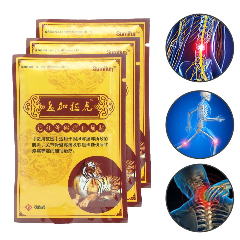 

24Pcs Arthritis Pain Relief Orthopedic Plasters Pain Relief Plaster Medical Muscle Aches,Relief Patch Muscular Fatigue K00203