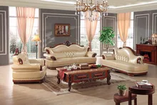 European leather sofa set living room sofa China wooden frame sectional sofa 1+4+chaise