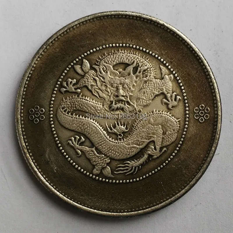

Hot Newest Chinese Antique Imitation Copper Coin Guangxu Emperor Flower Dragon Sign Feng Shui Replica Lucky Silver Coins