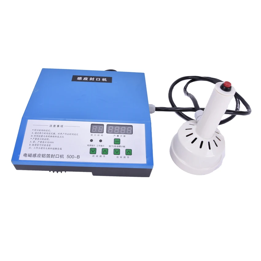 1PC New 500B Portable induction sealing machine aluminum foil capper Honey Packaging Equipment (10m
