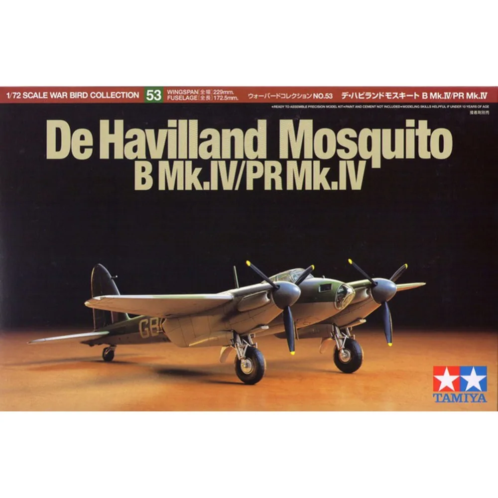 OHS Tamiya 60753 1/72 B Mk IV/PR IV De Havilland сборные комплекты для моделирования ВВС G | Игрушки и
