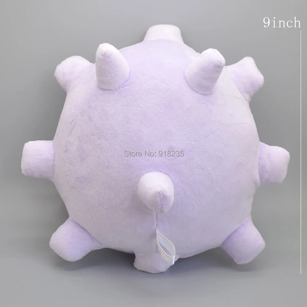 Ditto Koffing-9inch-182g-10-C