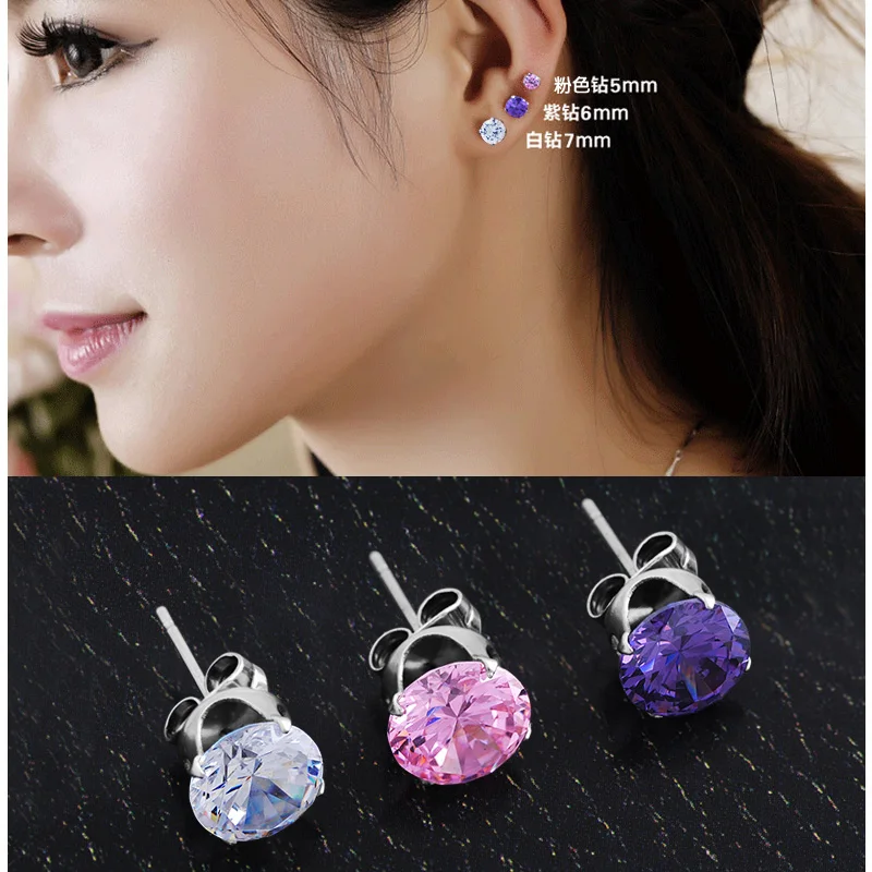 

1Pair White Purple Pink CZ Silver Surgical Steel Post Stud Earrings Office or OL Rock Earrings Jewelry