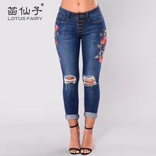 

Ripped Jeans for women hole embroidered floral denim pencil pants jeans skinny female sexy cuffs fashion freddy Slim office lady