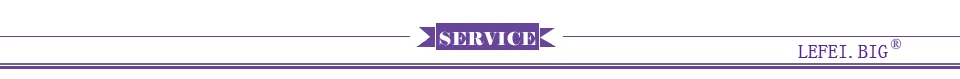 SEervice