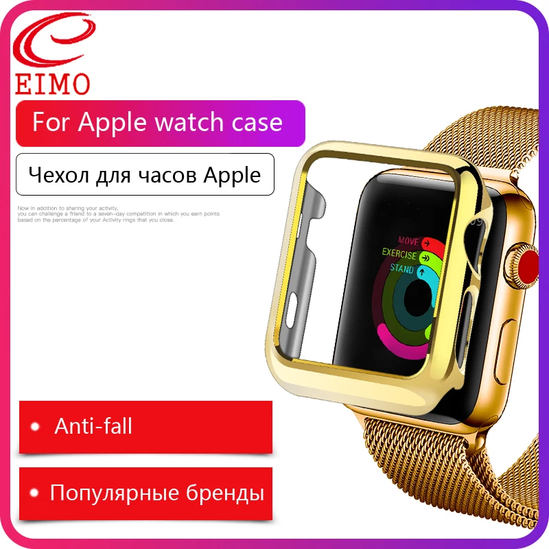 

EIMO Case for Apple Watch Band iwatch band 42mm 38mm 3/2/1 Colorful plating Screen Protective Case Cover smartwatch Accessories