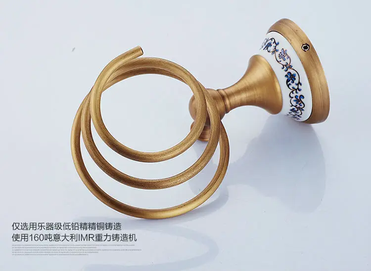BS3228 (5)