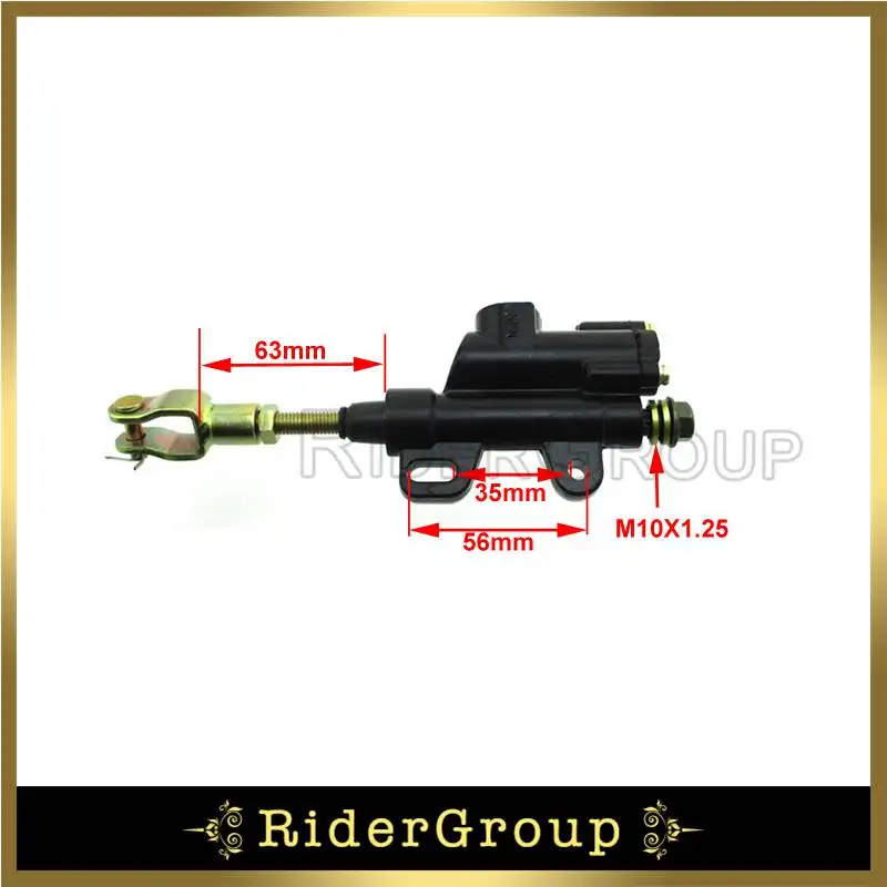 Задний тормозной цилиндр для 50cc 70cc 90cc 110cc 125cc 150cc 200cc 250cc ATV Quad 4 Wheeler| |