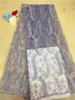 

African Lace Fabric beads Embroidered Nigerian gray Lace Fabric Bridal High Quality French Tulle 3d Lace Fabric For Women Dress(
