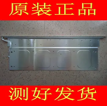 

FOR CHIMEI Article lamp C-1-2 M0004L N31A3Z6A E