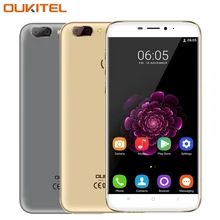 Original OUKITEL U20 Plus 4G Mobile Phone RAM 2GB ROM 16GB MTK6737T Quad-Core 5.5″ Android 6.0 Dual Lens Back Camera Smartphone