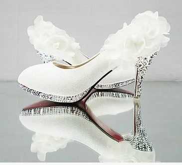 332-26 8cm white