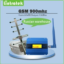 GSM 900 Repeater Mini Gain 65dB GSM 900MHz Signal Booster Amplifier full set with Yagi antenna