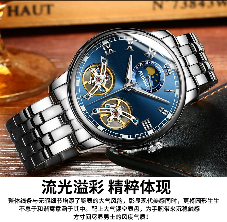 B-8607M_44