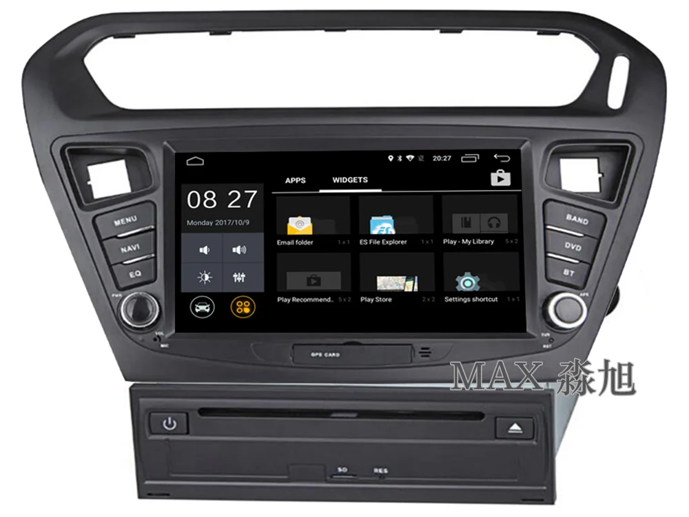 Top MAX 2G Car Radio GPS Navigation System For Peugeot 301 /Citroen Elysee CD Player Bluetooth call/music Free Map SWC Mirror Link 1