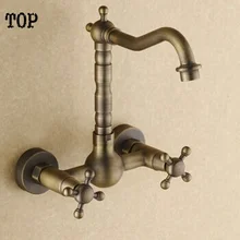 Античная латунь настенный двойной ручкой смесители для кухни Настенные краны для раковины смесители для ванной комнаты