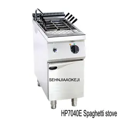 Коммерческая печь для приготовления горячего порошка машина реактивного типа спагетти печь Многофункциональный фаст-фуд ресторанное