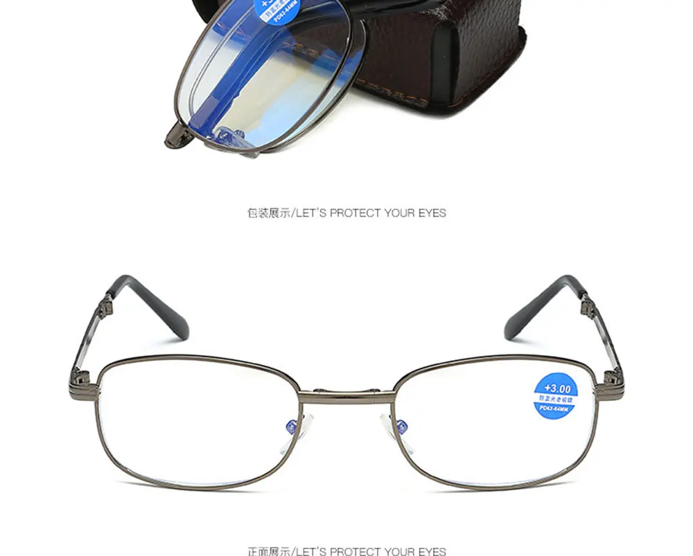 Складные бифокальные очки для чтения для мужчин и женщин, складные металлические сверхлегкие очки для дальнозоркости синего луча+ 1,0 1,5 2,0 2,5