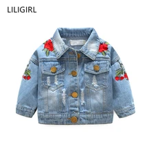 LILIGIRL/Детские винтажные Топы; Одежда для маленьких девочек; джинсовая куртка; пальто; коллекция года; детские куртки с вышитыми розами; ветровка