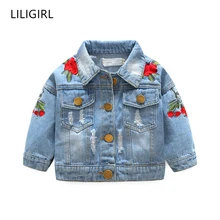 LILIGIRL niños Tops Vintage ropa para niñas pequeñas chaqueta de mezclilla abrigos 2019 bebé rosa flor bordado chaquetas rompevientos