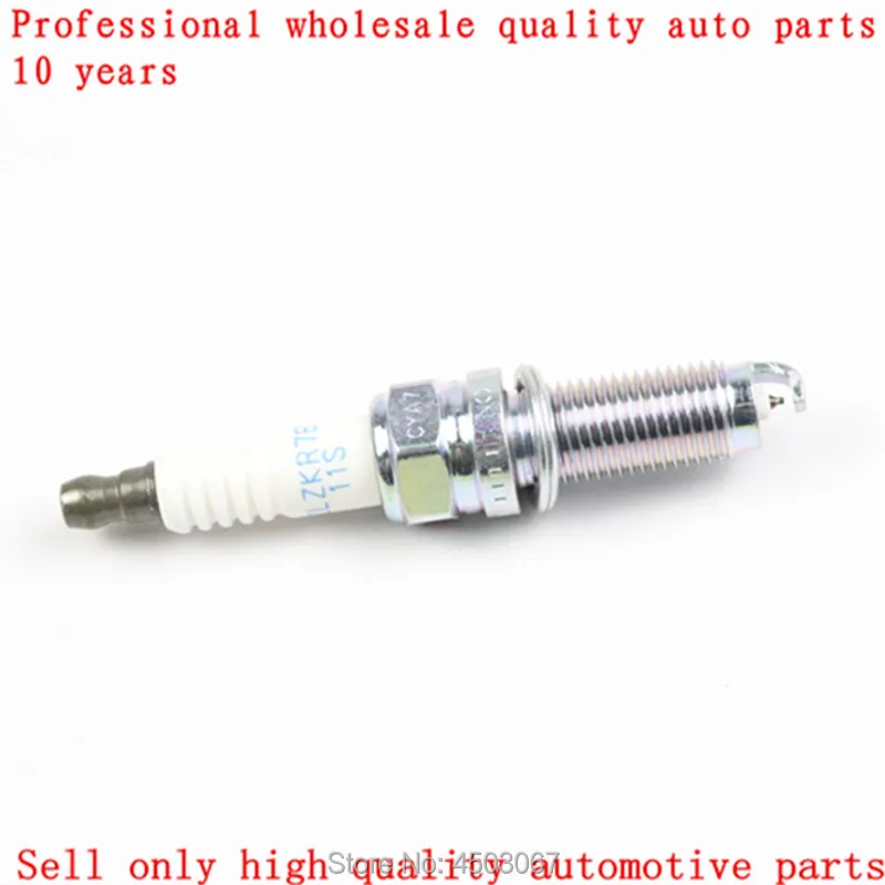 12290-R48-4