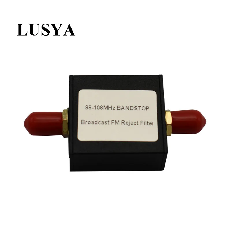 

Lusya Broadcast FM 88-108M SDR band stop filter for receivers SDR clean RX lowers noise A10-012
