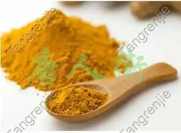 Top quality 1KG 100% Nature turmeric powder (Curcumin powder) 95% HPLC Free shipping