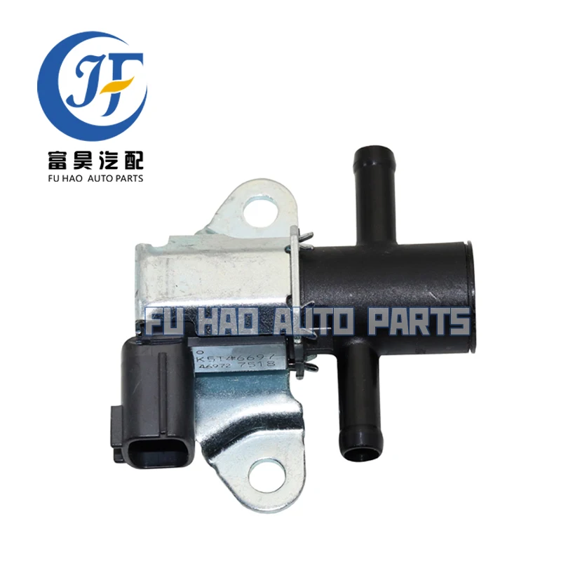 Brand New Original Vapor Canister Purge Solenoid For Infiniti Nissan