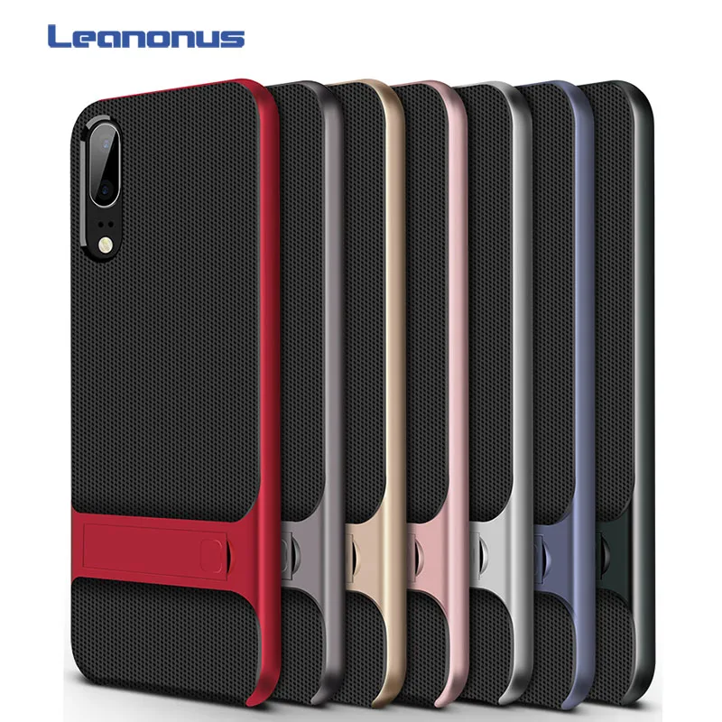 Excellent PC TPU Soft Case for Huawei P20 Lite Cover Bracket Holder Back Coques Pro Bumper | Мобильные телефоны и