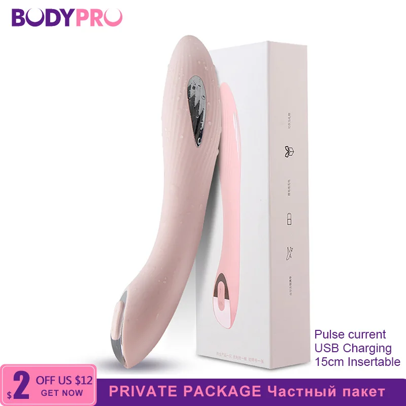 Вибратор BODYPRO для женщин вагинальный вибратор низкого напряжения точки G секс