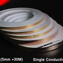 10 рулон 5 мм* 30 м* 0.06 мм Самоклеящиеся Медь Фольга Клейкие ленты для электромагнитных волн экранирование телефон сигнал маскировки, гитары бас