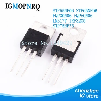 

10PCS FQP30N06 FQP50N06 STP55NF06 STP65NF06 STP75NF75 LM317T IRF3205 Transistor TO-220 TO220 30N06 50N06 55NF06 65NF06 75NF75